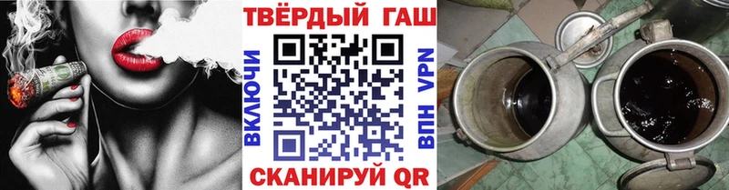 ГАШИШ 40% ТГК  кракен как зайти  Пестово 