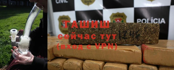 ПСИЛОЦИБИНОВЫЕ ГРИБЫ Семёнов