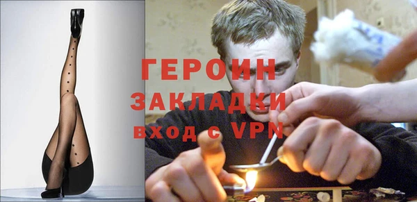 скорость Балабаново
