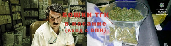 скорость Балабаново
