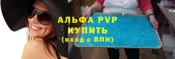 ПСИЛОЦИБИНОВЫЕ ГРИБЫ Семёнов