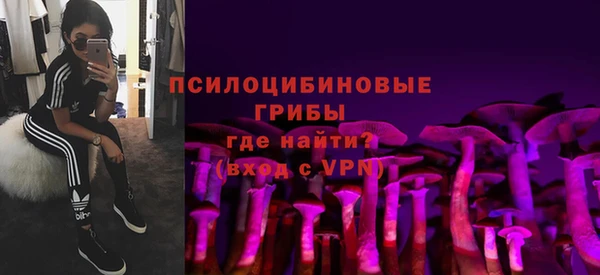 скорость Балабаново