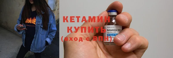 скорость Балабаново