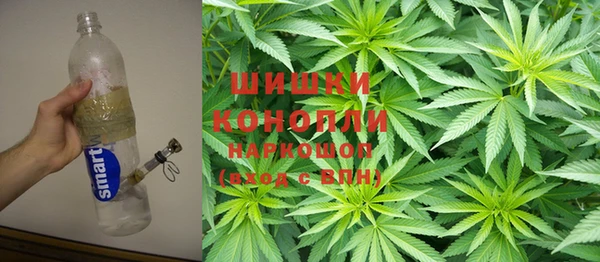 прущая мука Балахна