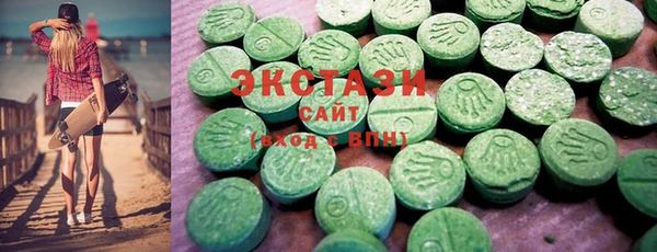 скорость Балабаново