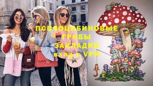 прущая мука Балахна