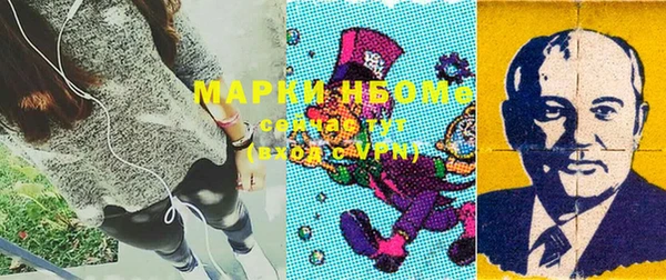 тгк Баксан