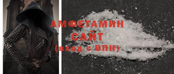 тгк Баксан