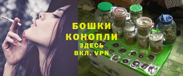 тгк Баксан