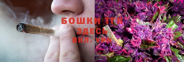 МДМА Семикаракорск