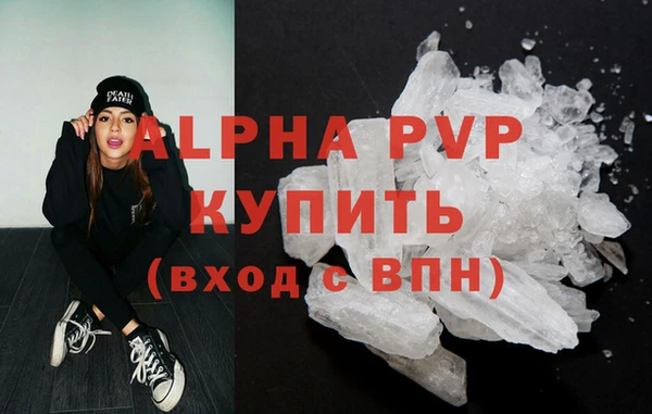 ПСИЛОЦИБИНОВЫЕ ГРИБЫ Семёнов