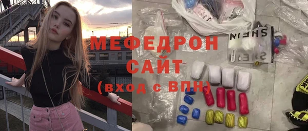 скорость Балабаново