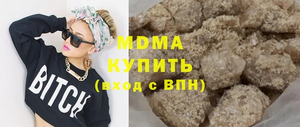соль ск Семилуки