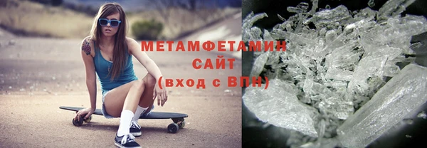 скорость Балабаново