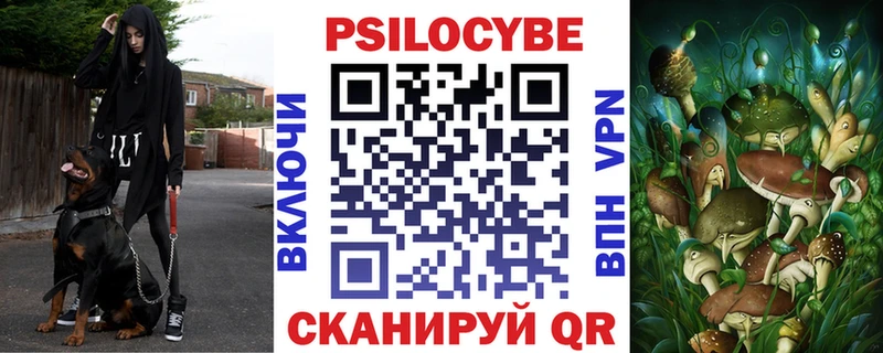 цены   Пестово  Галлюциногенные грибы мухоморы 